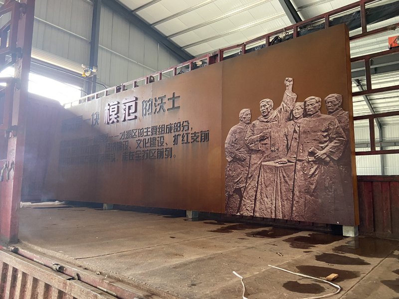 保亭红锈钢精神堡垒